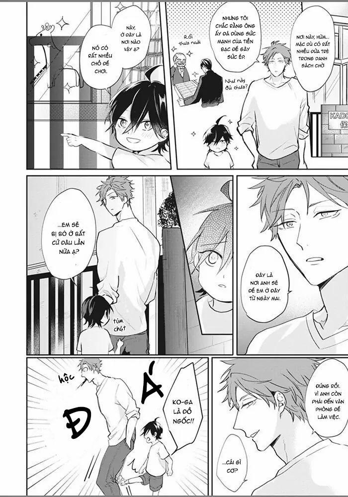 Alpha no Ie no Ko 1 trang 13