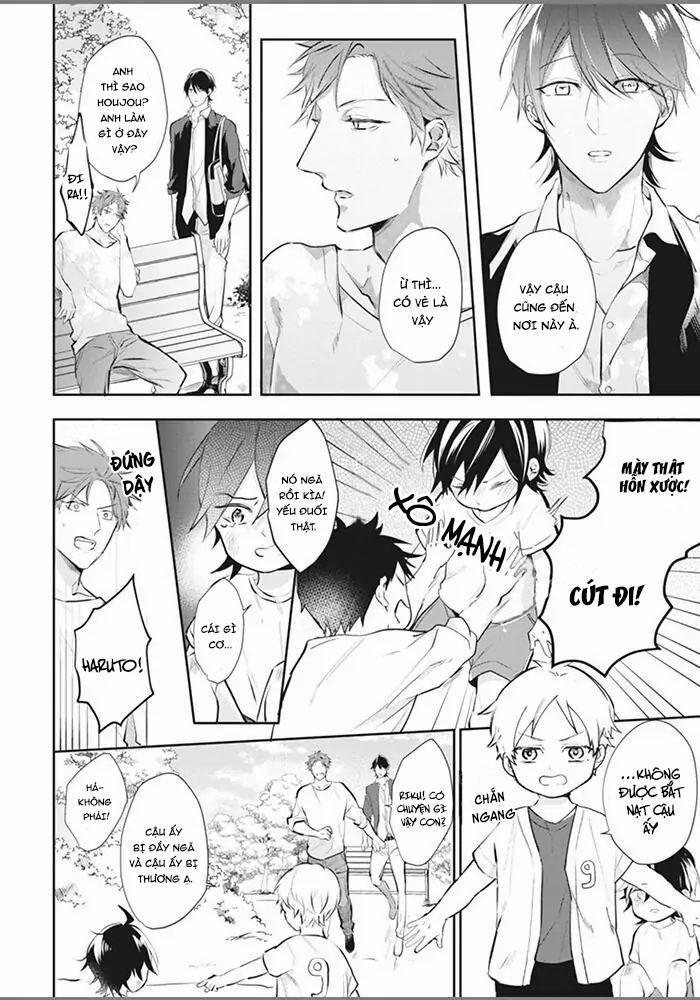 Alpha no Ie no Ko 1 trang 15