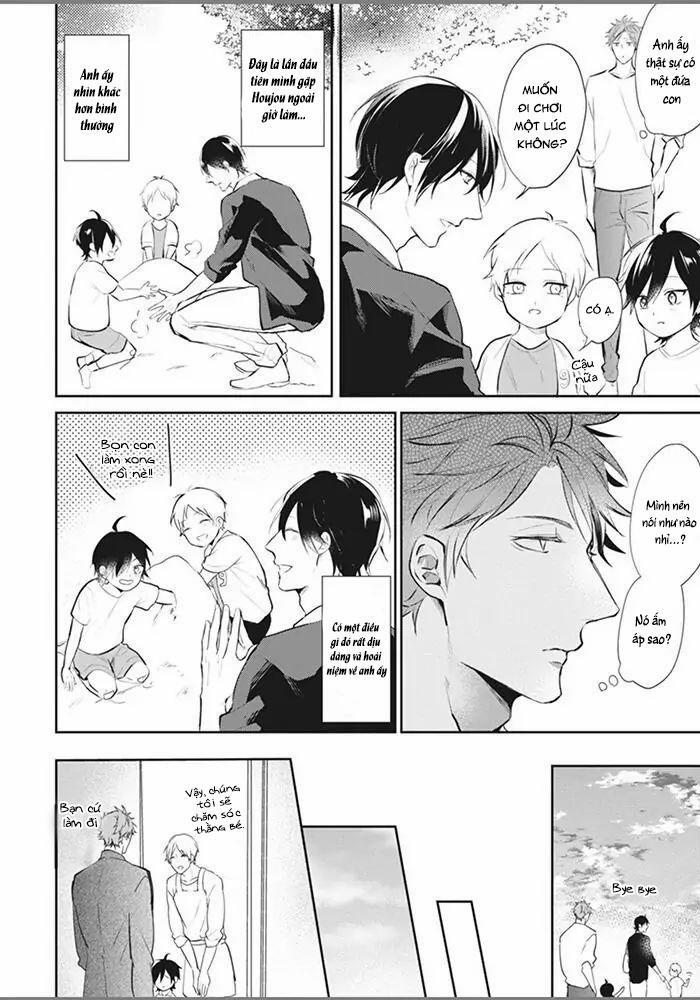 Alpha no Ie no Ko 1 trang 17