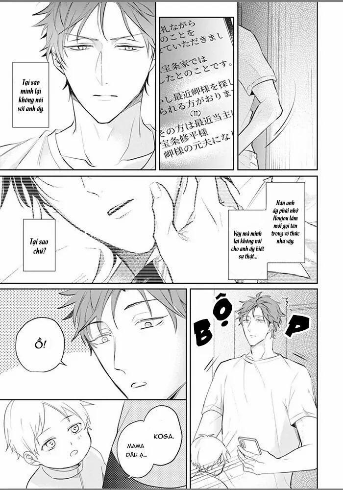 Alpha no Ie no Ko 4 trang 15
