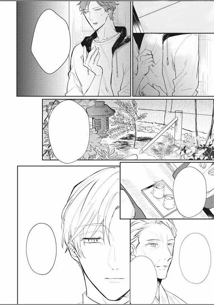 Alpha no Ie no Ko 5 trang 12