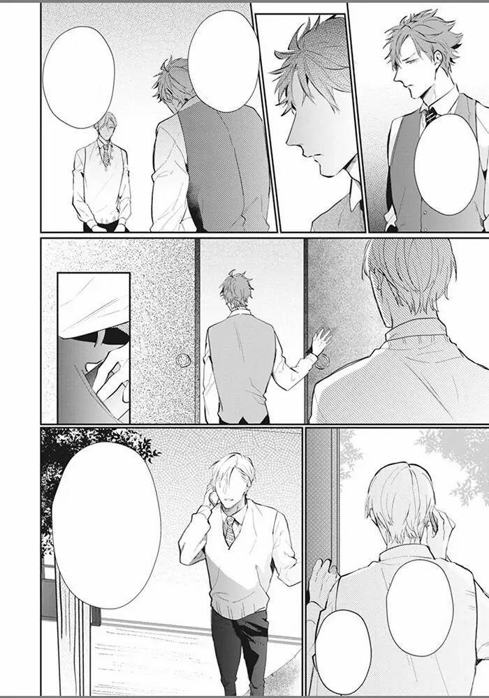 Alpha no Ie no Ko 5 trang 18