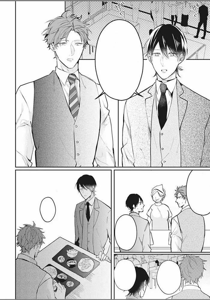 Alpha no Ie no Ko 5 trang 20