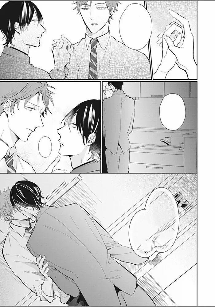 Alpha no Ie no Ko 5 trang 25