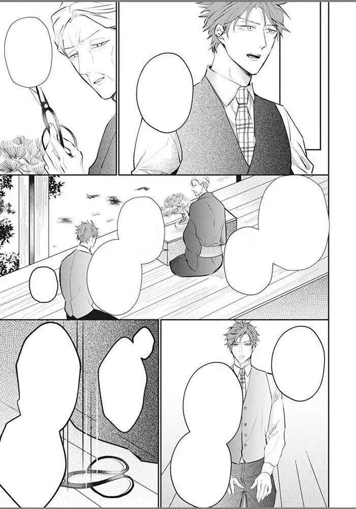 Alpha no Ie no Ko 5 trang 29