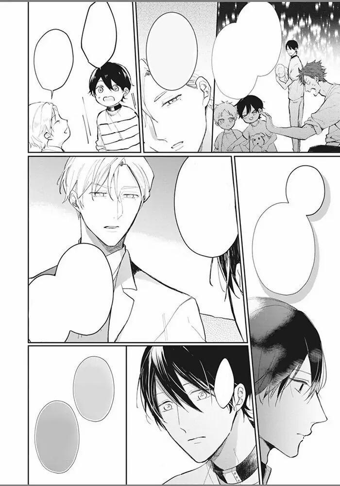 Alpha no Ie no Ko 5 trang 6