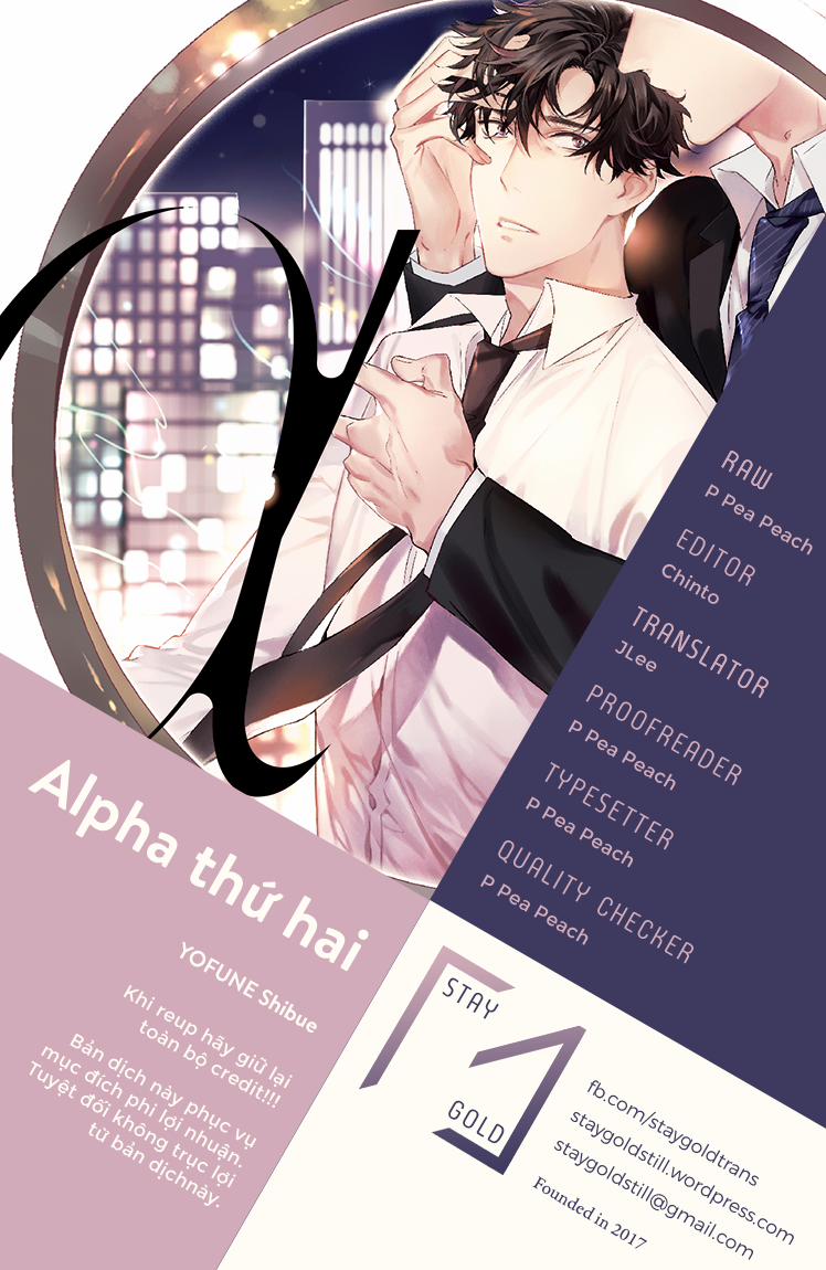 Alpha Thứ Hai 4 trang 27