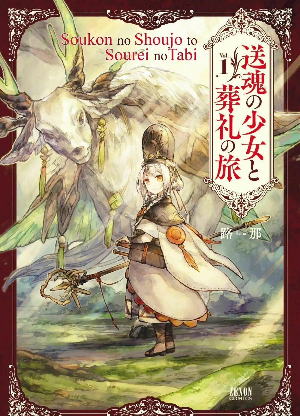 Alpi – Người Đưa Tiễn Linh Hồn 1 trang 2