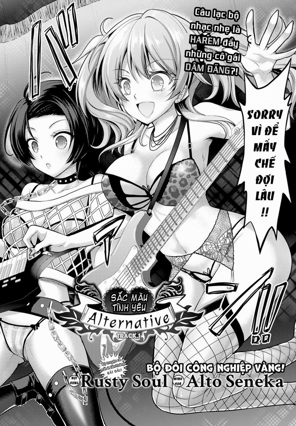 Alternative-Sắc màu tình yêu! 1 [Không che] trang 2