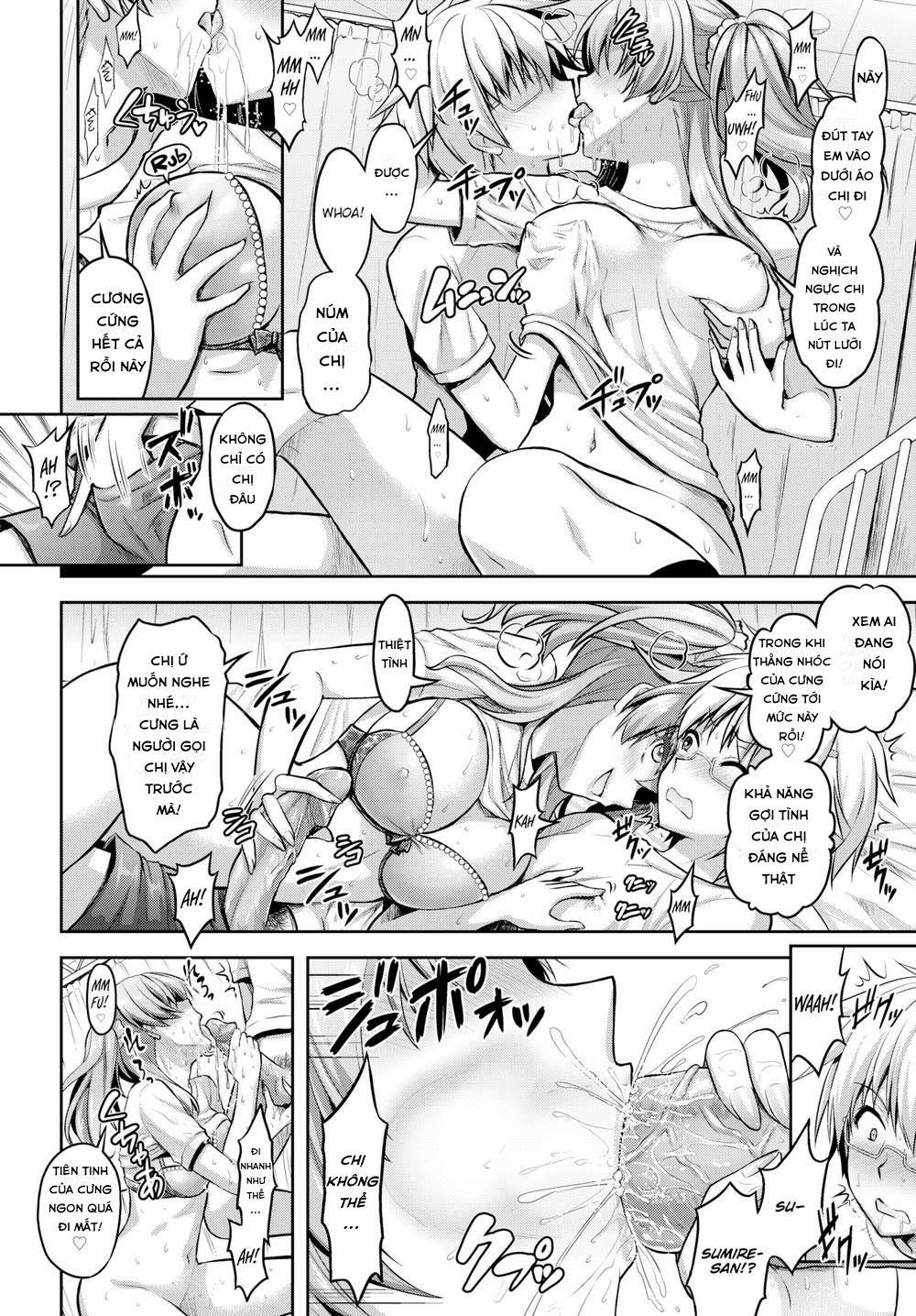 Alternative-Sắc màu tình yêu! 4 [Không che] trang 4