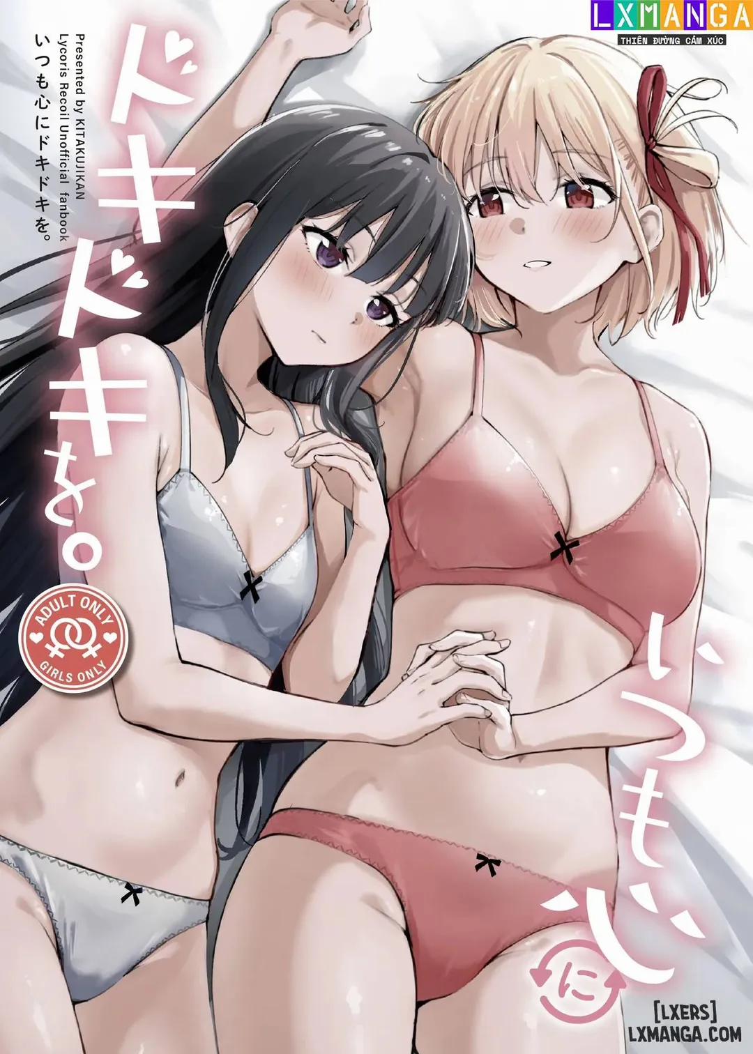 Always Makes My Heart Race Oneshot trang 2