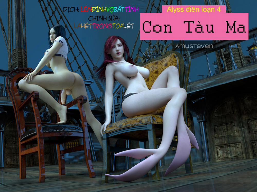 Alyss điên loạn 4: Con tàu ma 5 trang 0