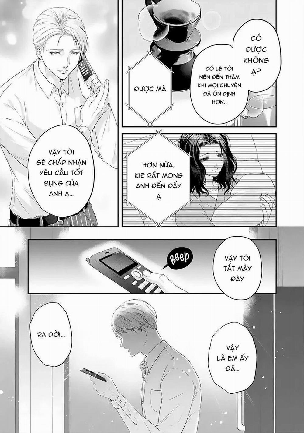 Ám Ảnh Ma Cà Rồng 6.1 trang 3