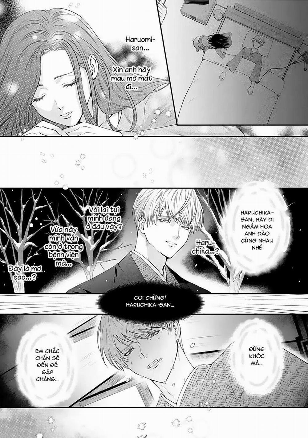 Ám Ảnh Ma Cà Rồng 7.1 trang 4