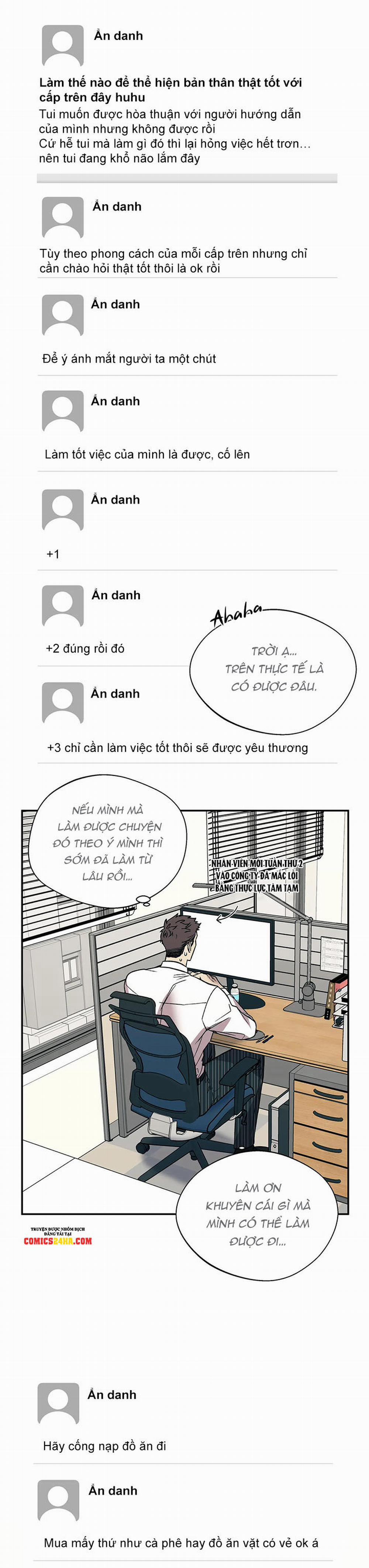 Ám Ảnh Pheromone 18 trang 1