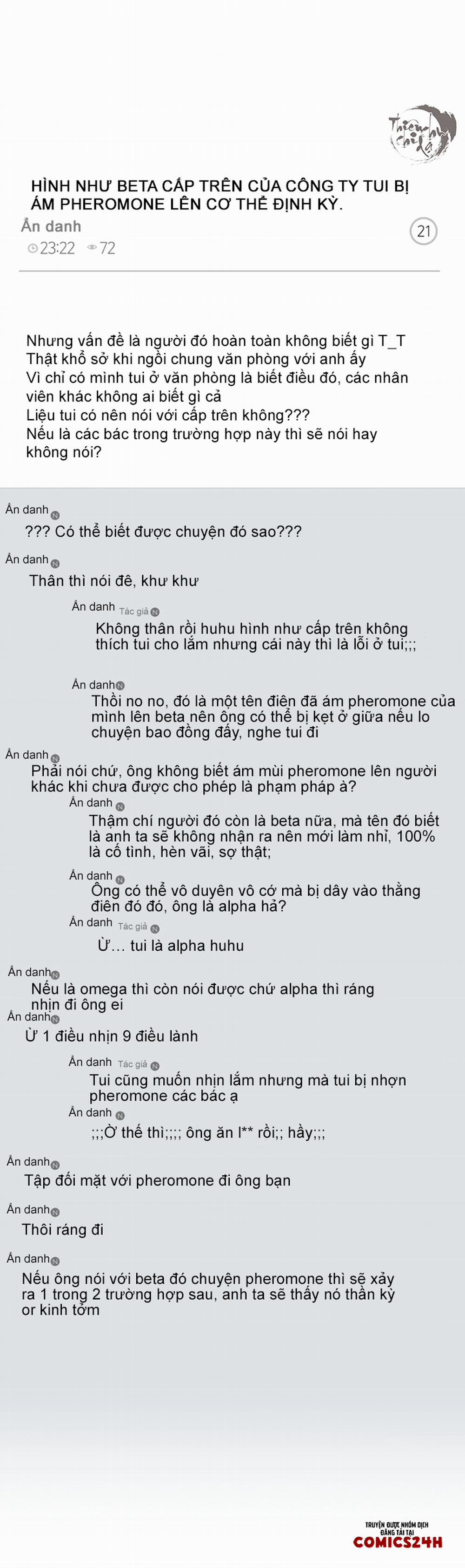 Ám Ảnh Pheromone 3 trang 5