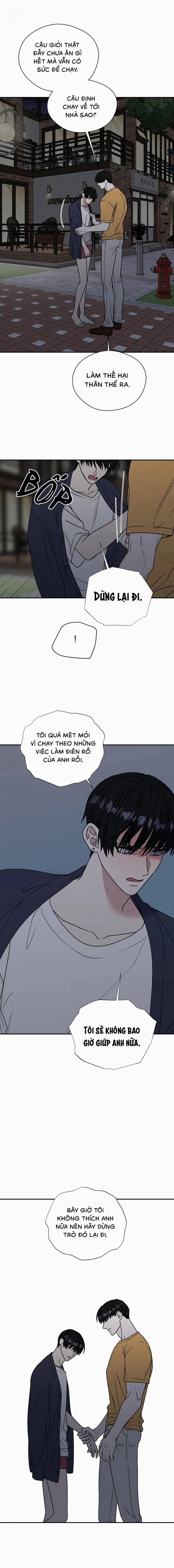 Ám Ảnh Pheromone 70 trang 5