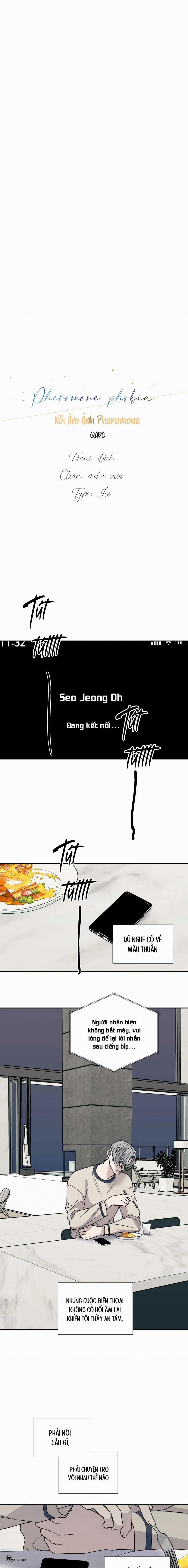 Ám Ảnh Pheromone 71 trang 0