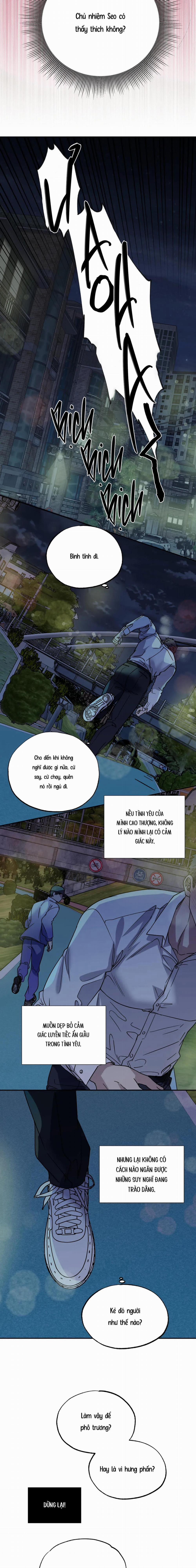 Ám Ảnh Pheromone 81 trang 5