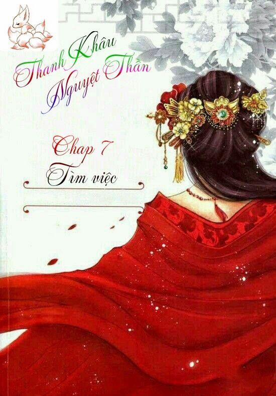 Ám Dạ Tân Nương 7 trang 1