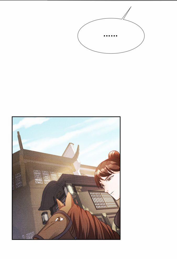 Ám Độ Trần Thương 1 trang 54