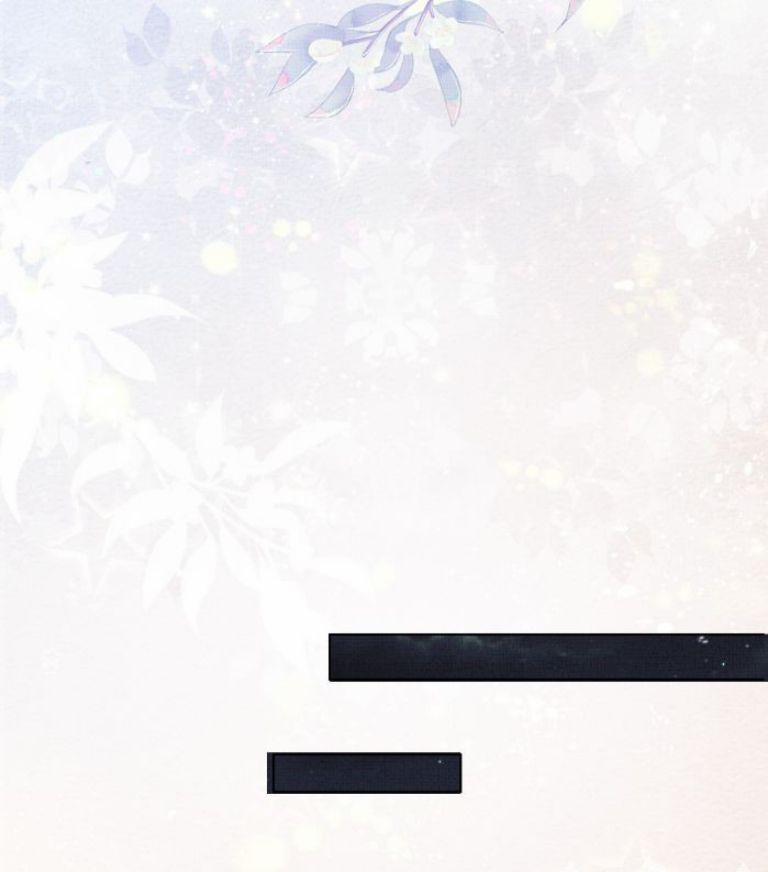 Ám Độ Trần Thương 15 trang 11