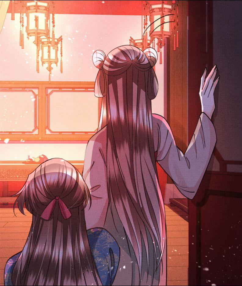 Ám Độ Trần Thương 16 trang 11