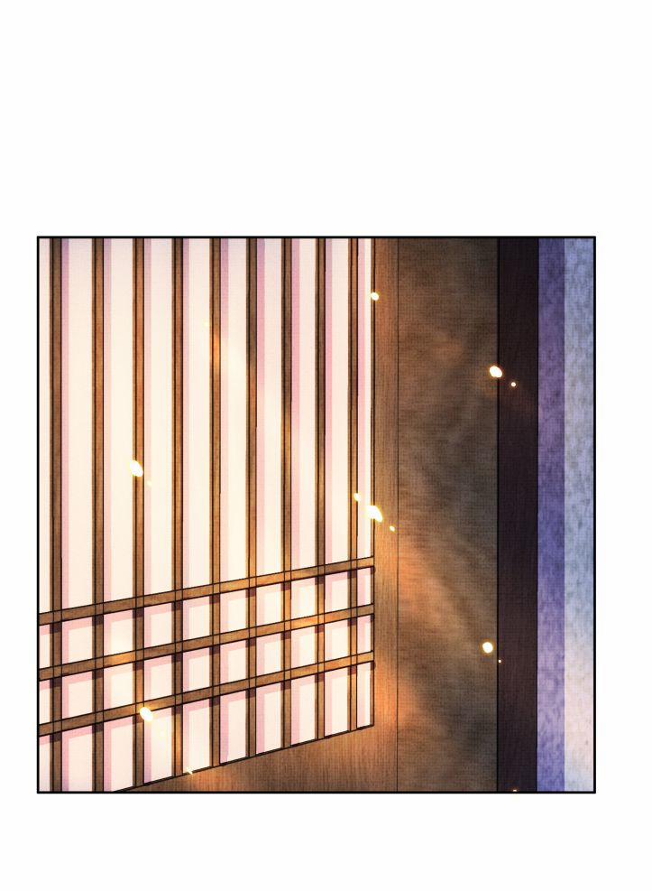 Ám Độ Trần Thương 2 trang 46