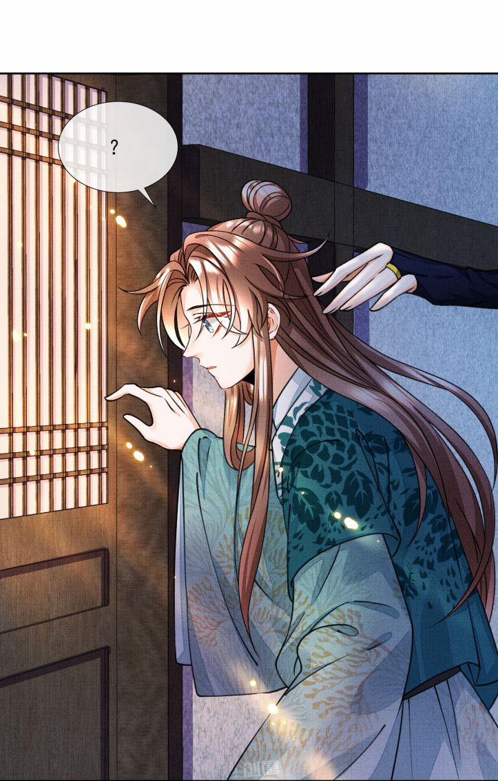 Ám Độ Trần Thương 2 trang 47