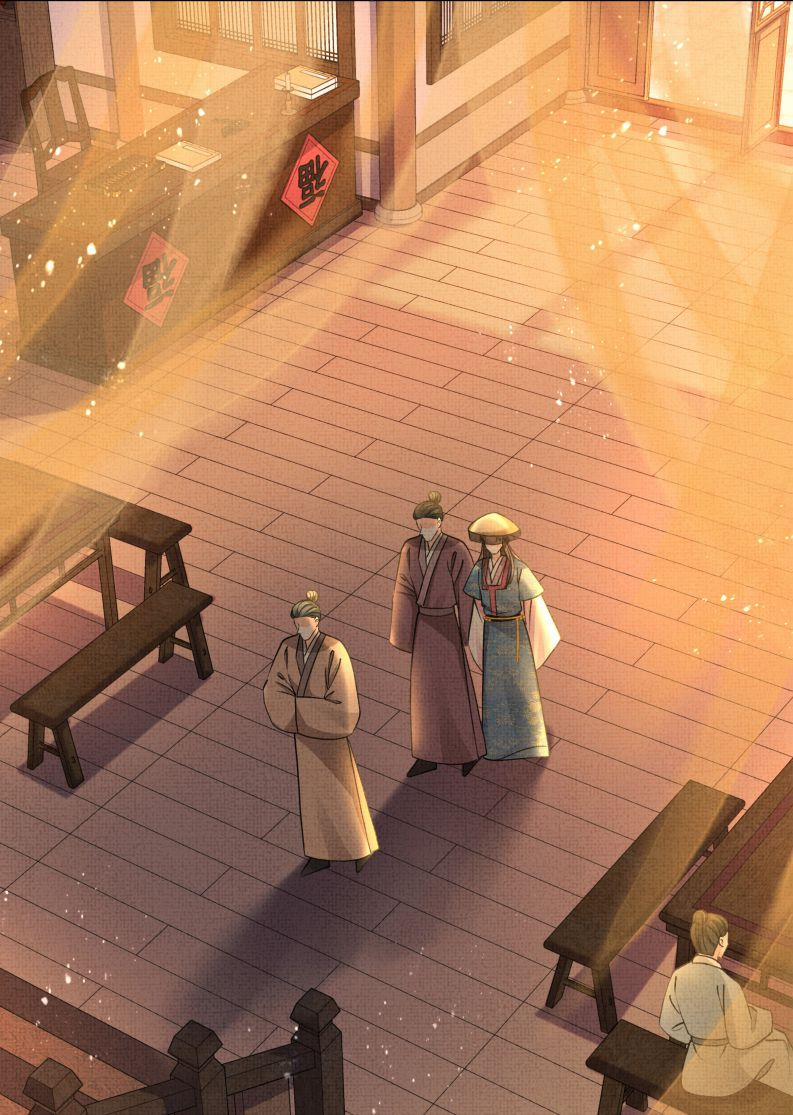 Ám Độ Trần Thương 21 trang 9