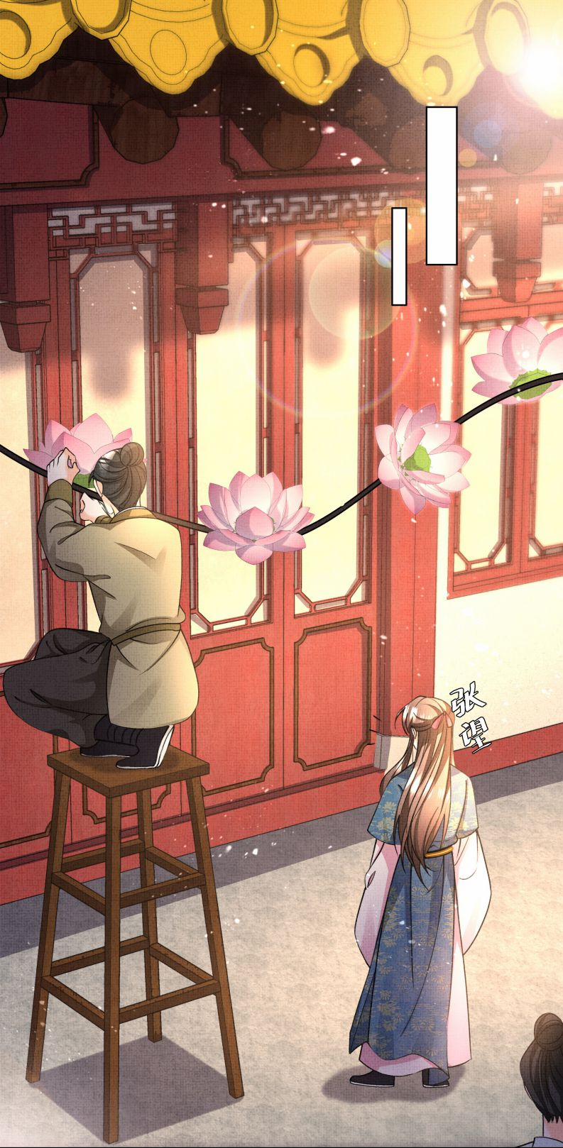 Ám Độ Trần Thương 23 trang 31