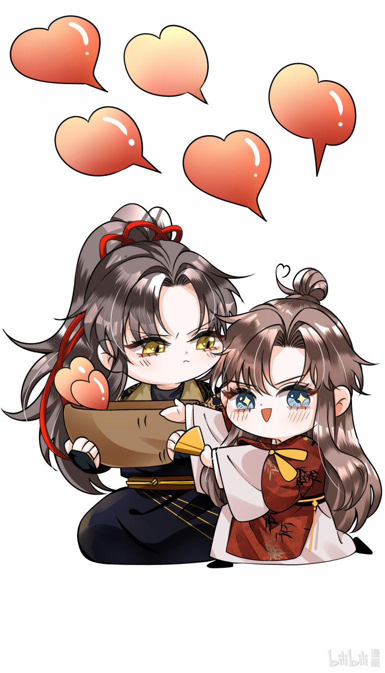 Ám Độ Trần Thương 24 trang 57