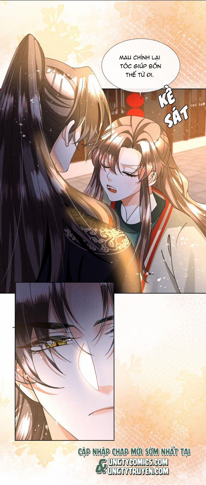 Ám Độ Trần Thương 25 trang 12