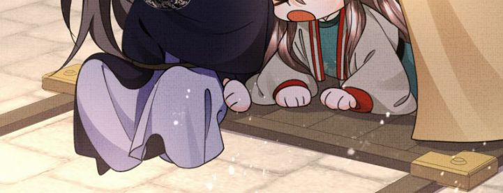 Ám Độ Trần Thương 26 trang 10