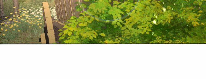 Ám Độ Trần Thương 26 trang 13