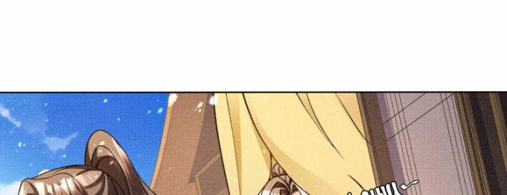 Ám Độ Trần Thương 26 trang 14