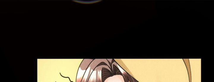 Ám Độ Trần Thương 26 trang 18