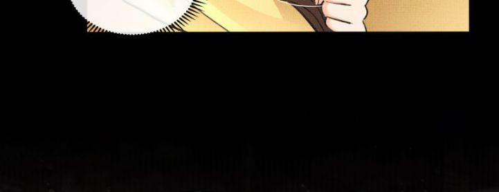 Ám Độ Trần Thương 26 trang 20