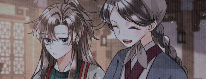 Ám Độ Trần Thương 26 trang 22