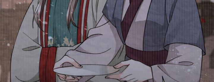 Ám Độ Trần Thương 26 trang 23