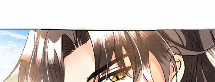 Ám Độ Trần Thương 26 trang 37