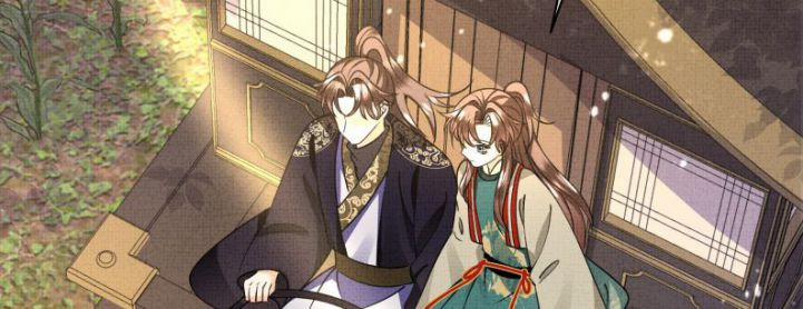 Ám Độ Trần Thương 26 trang 51