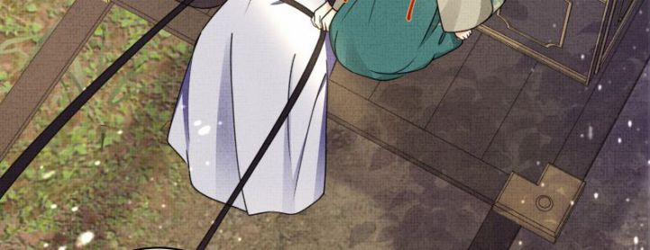 Ám Độ Trần Thương 26 trang 52