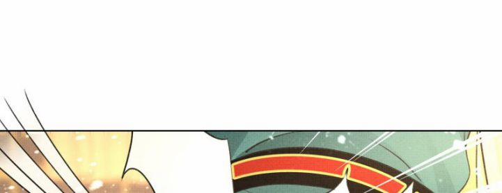 Ám Độ Trần Thương 26 trang 57