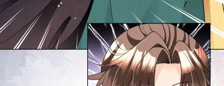 Ám Độ Trần Thương 26 trang 59