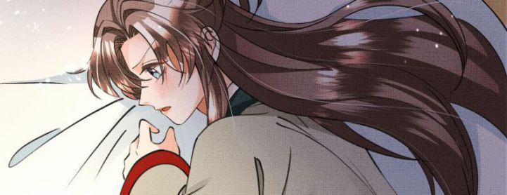 Ám Độ Trần Thương 26 trang 73