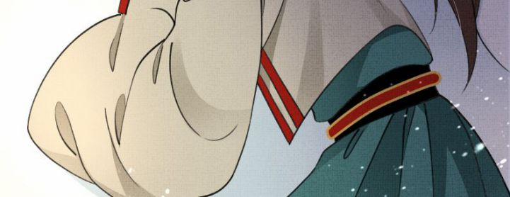 Ám Độ Trần Thương 26 trang 74