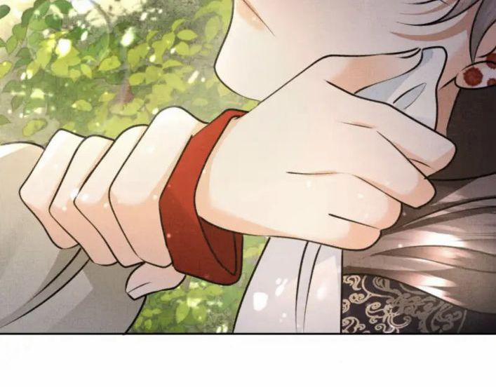 Ám Độ Trần Thương 28 trang 22