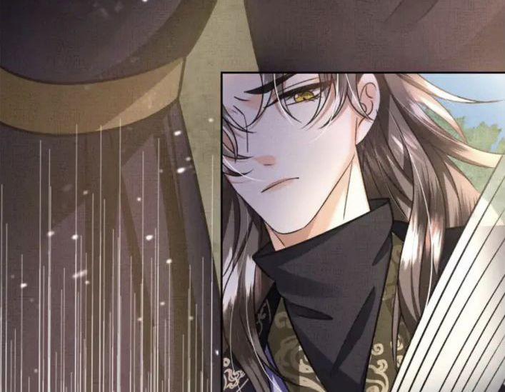 Ám Độ Trần Thương 28 trang 7