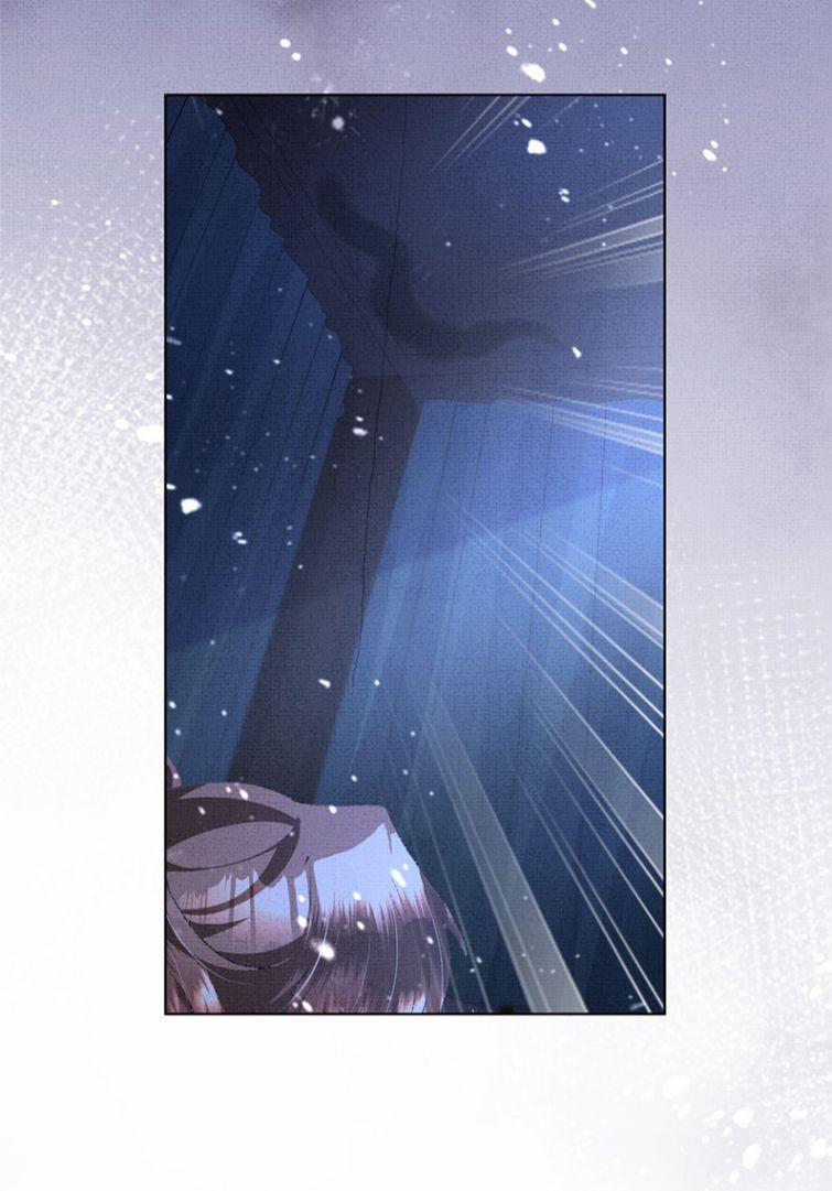 Ám Độ Trần Thương 29 trang 27